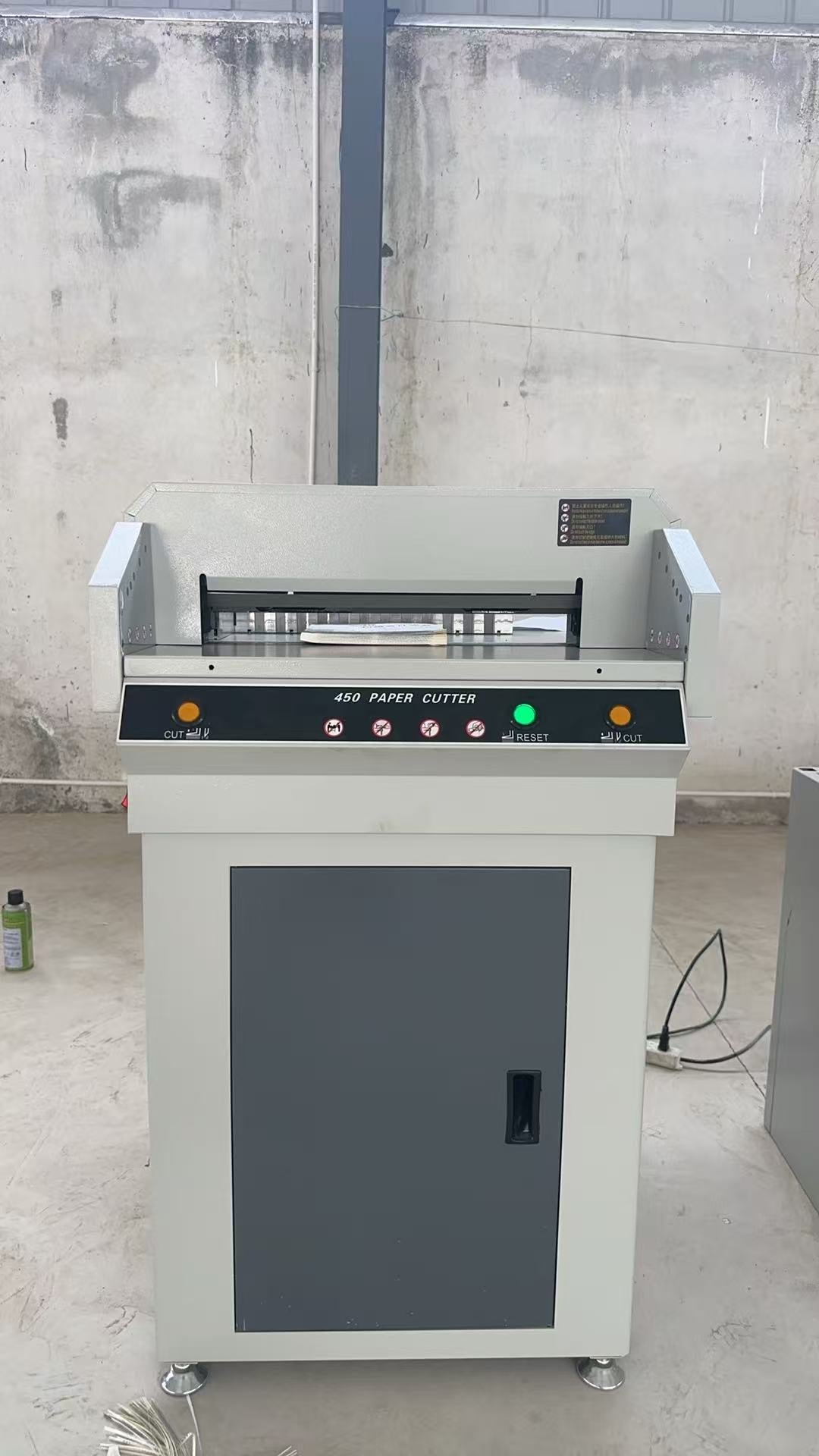 Paper cutter-450V