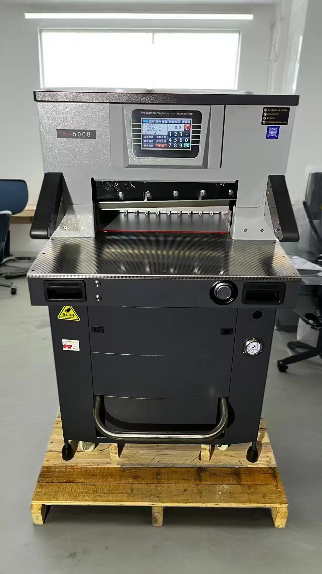 Hydraulic paper cutter-5008